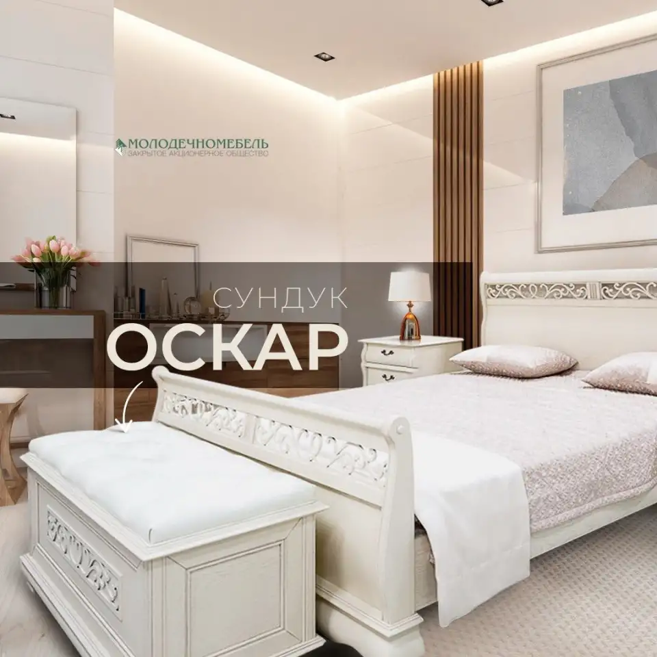 Мебель в лучших традициях классики, фотография 10