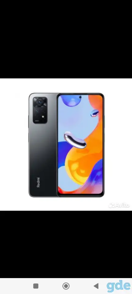 Продам xiaomi 11 pro 8/128, фотография 1