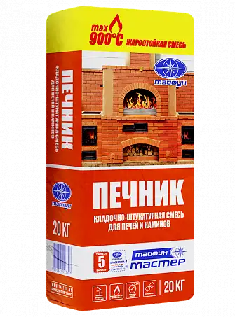Растворная сухая смесь жаростойкая Тайфун Мастер ПЕЧНИК предназначена для кладки и оштукатуривания стен печей, каминов, фотография 1