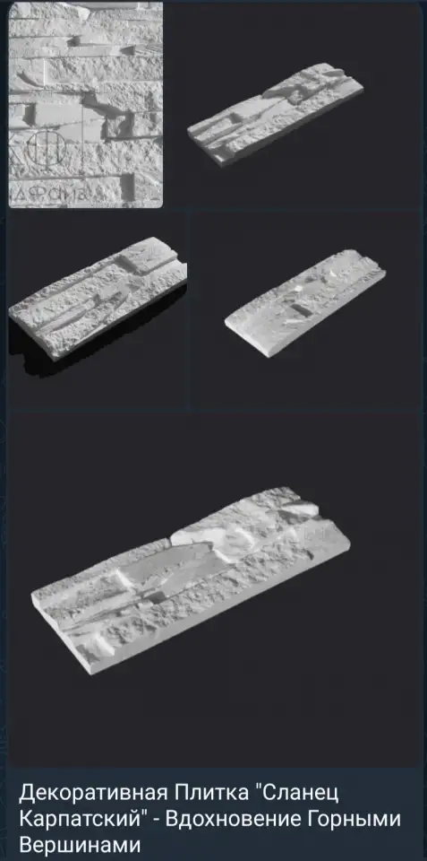 Производство и продажа декоративного камня из гипса, фотография 8