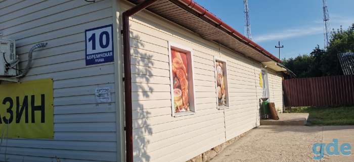 Продается дом, фотография 3