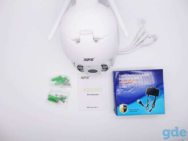 Уличная IP камера поворотная XPX 620SS PTZ, беспроводная  PTZ Wi-Fi IP камера, фотография 4