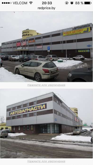 Павильон , фотография 3