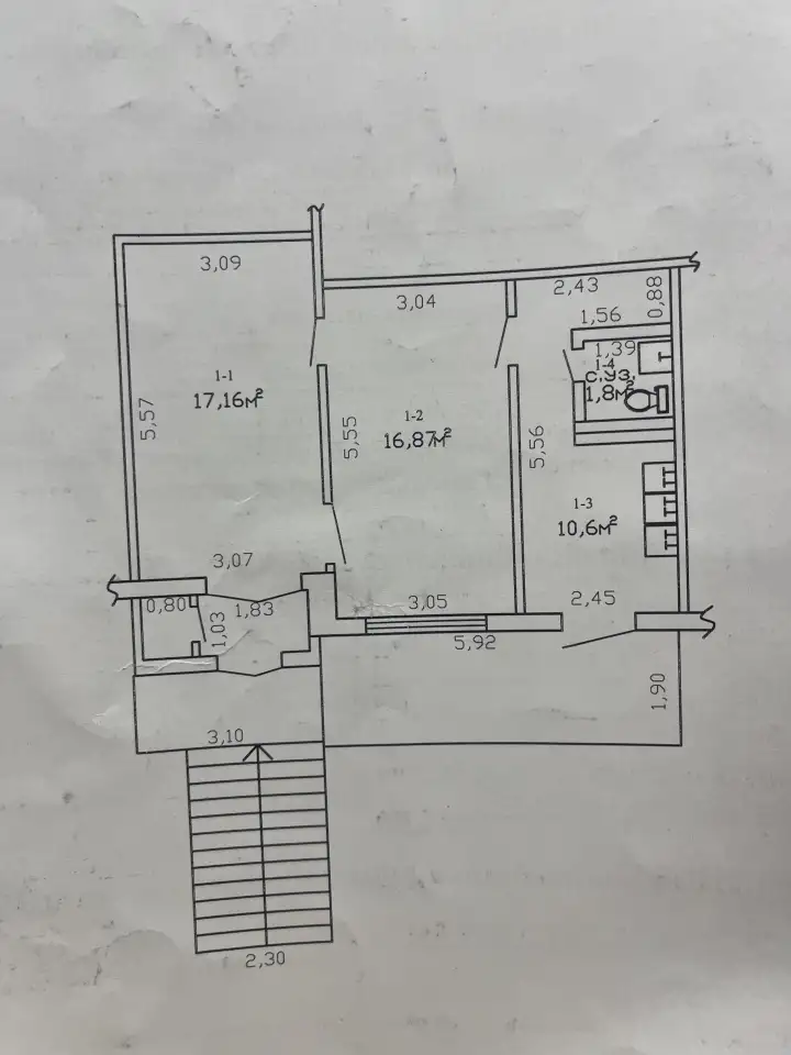 Продается магазин, проспект Речицкий, д. 95, фотография 3