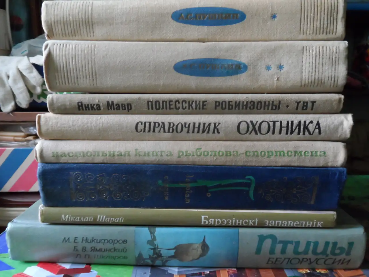 Книги советские писатели, учебники, справочники, книги о фотосъемке, рыбалке и др., фотография 12