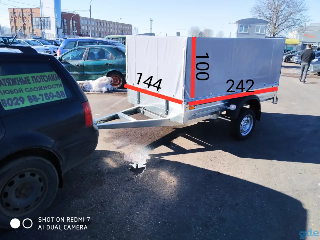 Прицеп с тентом, фотография 1