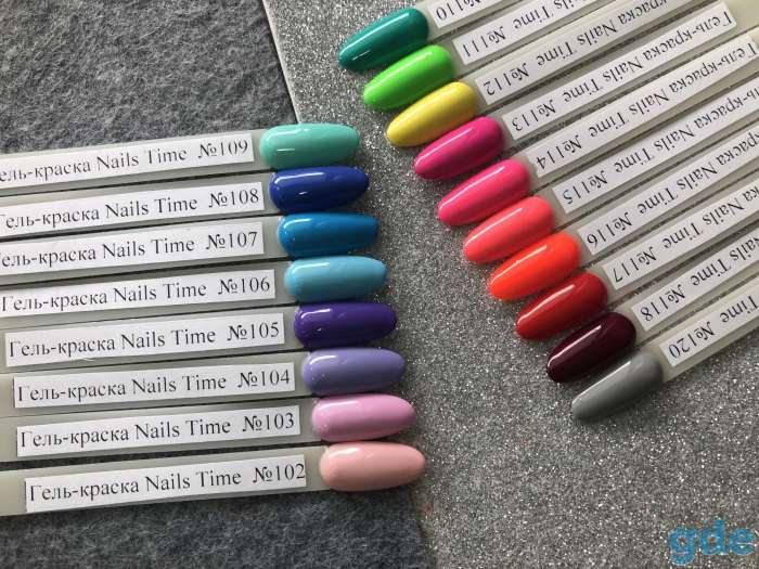 Гель-краска с липким слоем Nails Time / Color Gel Paint 5g-1 шт, фотография 1