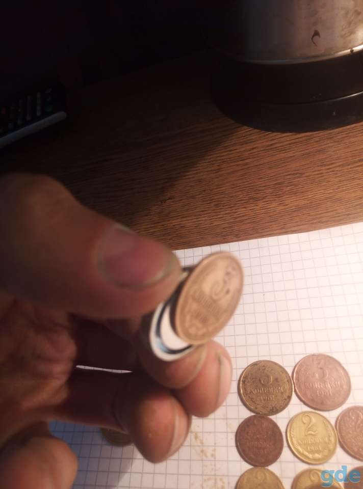 Продам ферромагнитные манеты ссср, фотография 6
