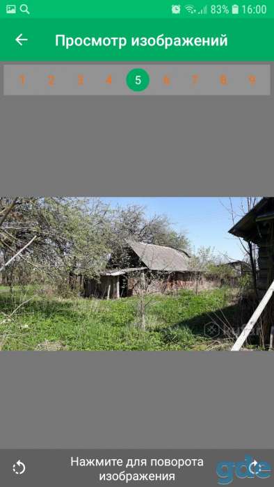 Участок 25 соток, Деревня Поляны д.6, фотография 2