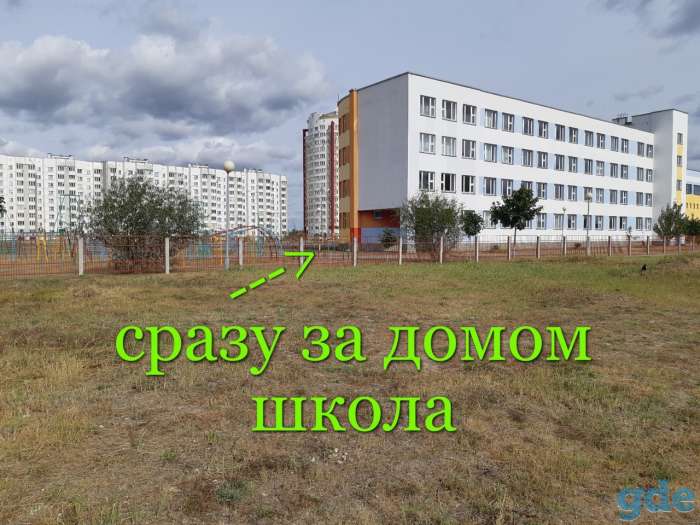 Двухкомнатная квартира с раздельными комнатами., фотография 10