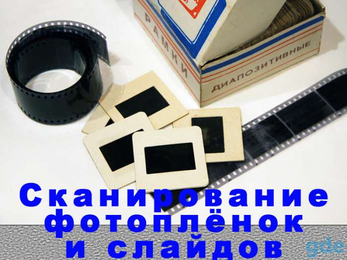 Срочное фото на документы с выездом к заказчику, фотография 12