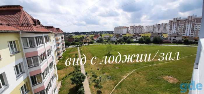 Продается 3-комнатная квартира в г. Речица по ул. Строителей, д. 29, фотография 9