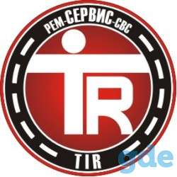 Требуется на работу автослесарь, фотография 1