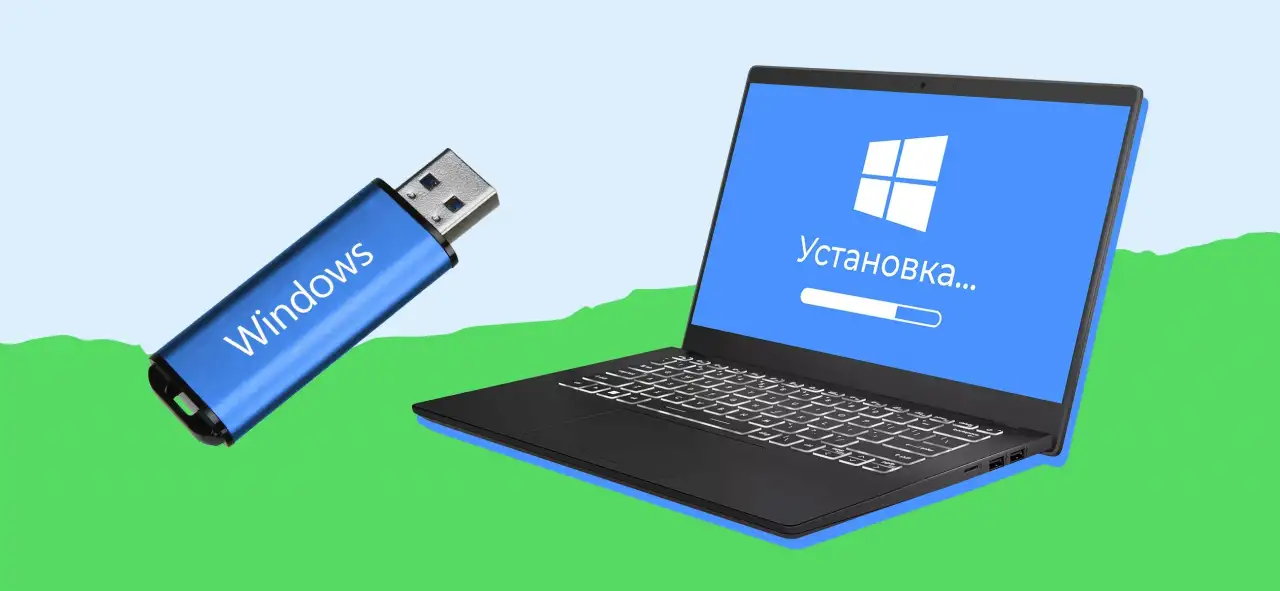 Ремонт ноутбуков и ПК Установка Windows 1С ФСЗН Edeclaration Устранение перегрева Сборка Компьютеров, фотография 2