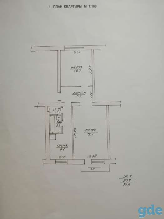 продается 2-х кв.,г.Городок Витебской обл.7750$, фотография 1