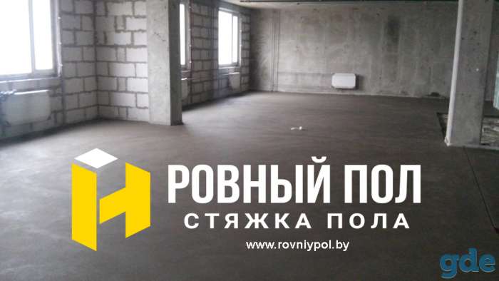 Сухопрессованная стяжка пола, фотография 1