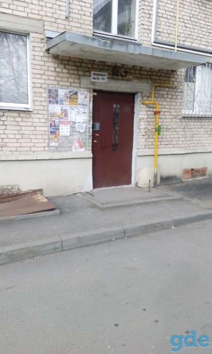 Лучшее предложение, ул. Советская дом 84, фотография 1