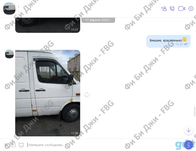 Двери передние Мерседес Спринтер W901-905, из стеклопластика, фотография 5