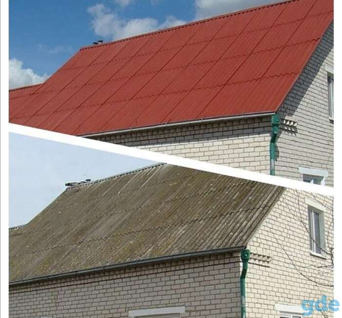 Очистка крыши от мха и грязи, покраска кровли., фотография 2