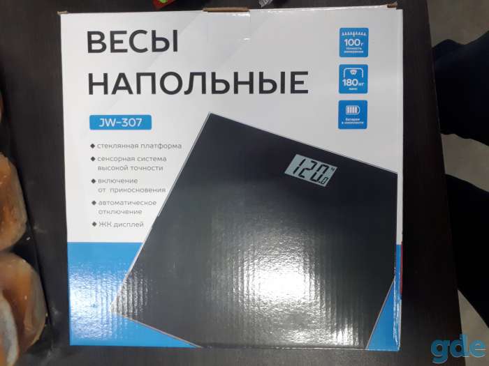Весы напольные цифровые автоматические чёрные стекло 180 кг, фотография 2