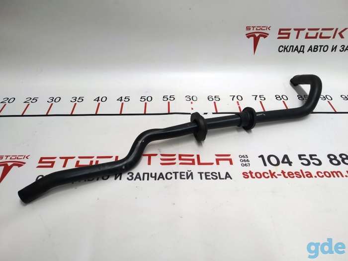 Зап. части для авто Tesla. Сливной шланг кондиционера с противоконденсатной заслонкой и уплотнителями Tesla model S 1486, фотография 2