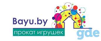 Прокат детских товаров, фотография 1