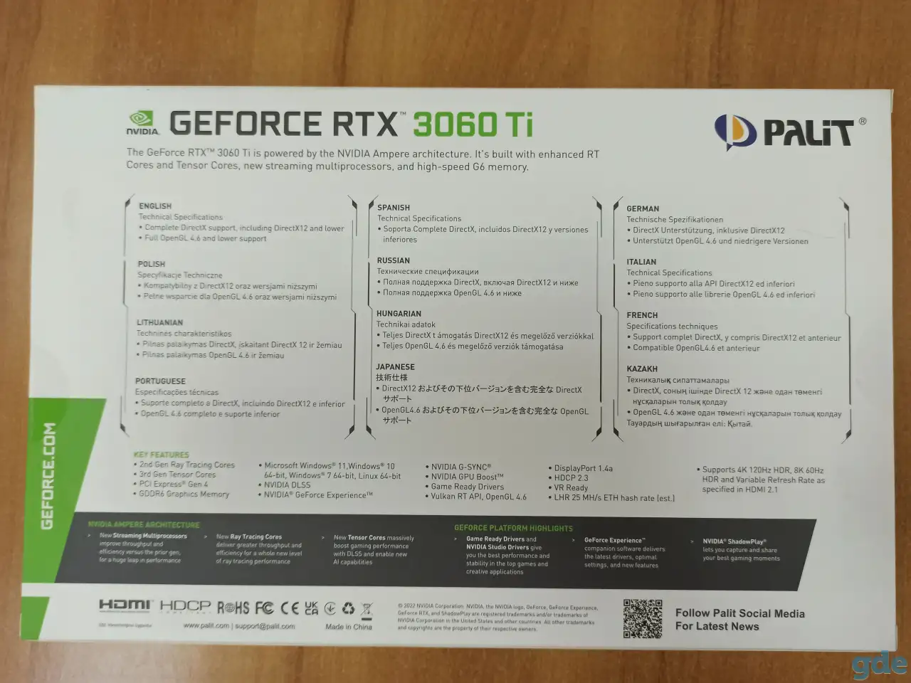 Palit GeForce RTX 3060 Ti новые в запечатанной коробке, фотография 5