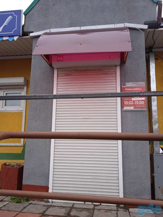 Аренда, Рынок Солнечный, торговый центр, фотография 1