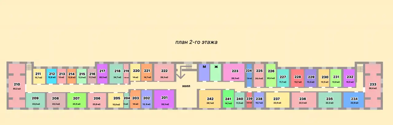 Аренда торговых помещений, ул. Рабочая 22, фотография 11