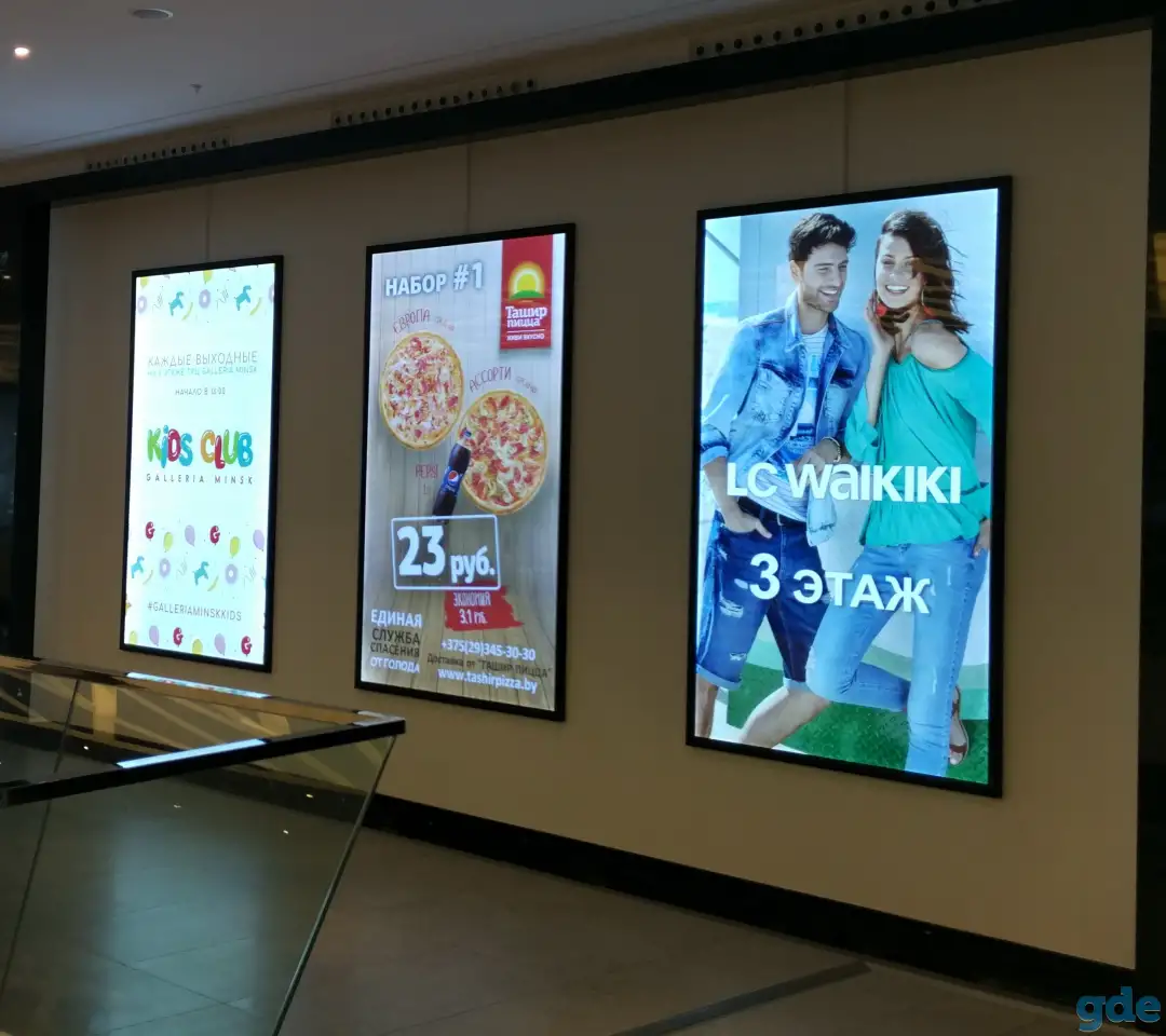 Световые LED - панели, ультратонкие, яркие, односторонние и двусторонние, фотография 2