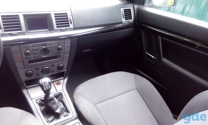 Продам Opel Signum, фотография 1