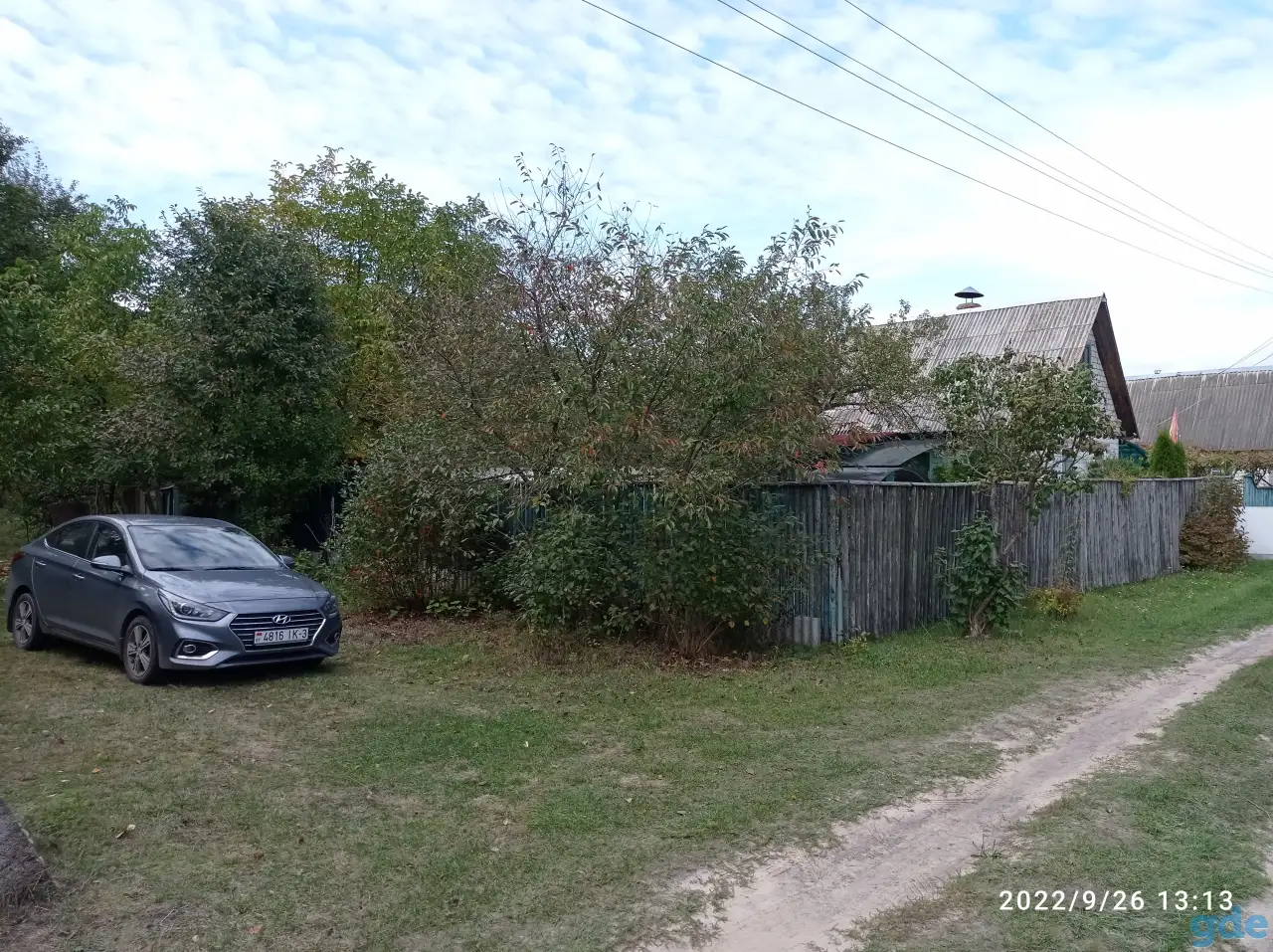 Продаётся Дача Деражня СТ Связист, фотография 14