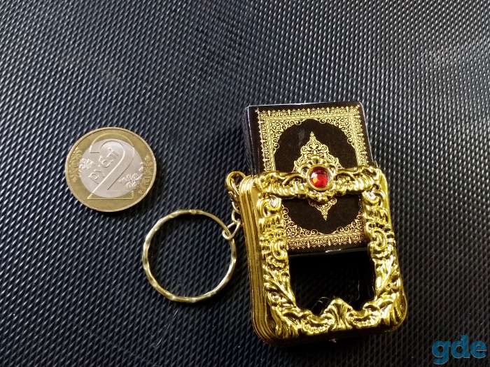 Продам мини Коран , брелок., фотография 2