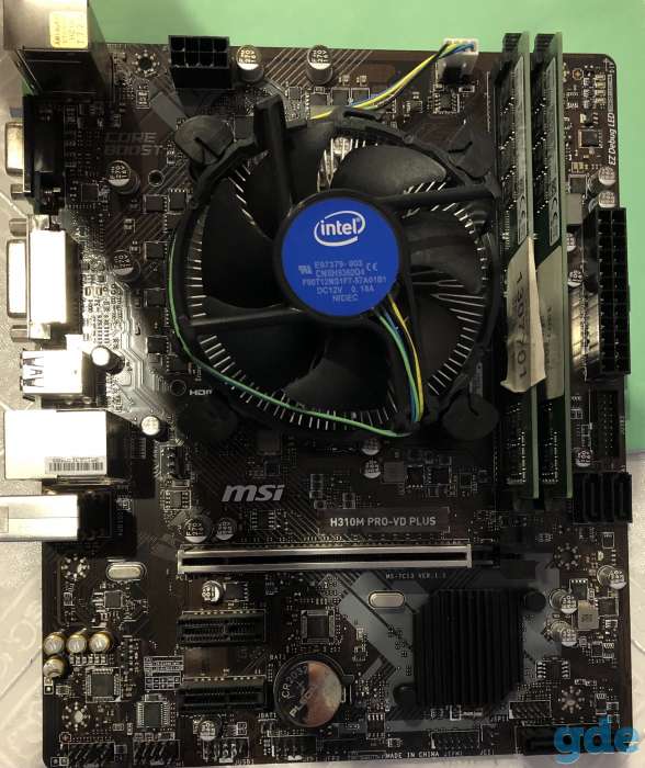 Продам комплект 1151v2, фотография 1