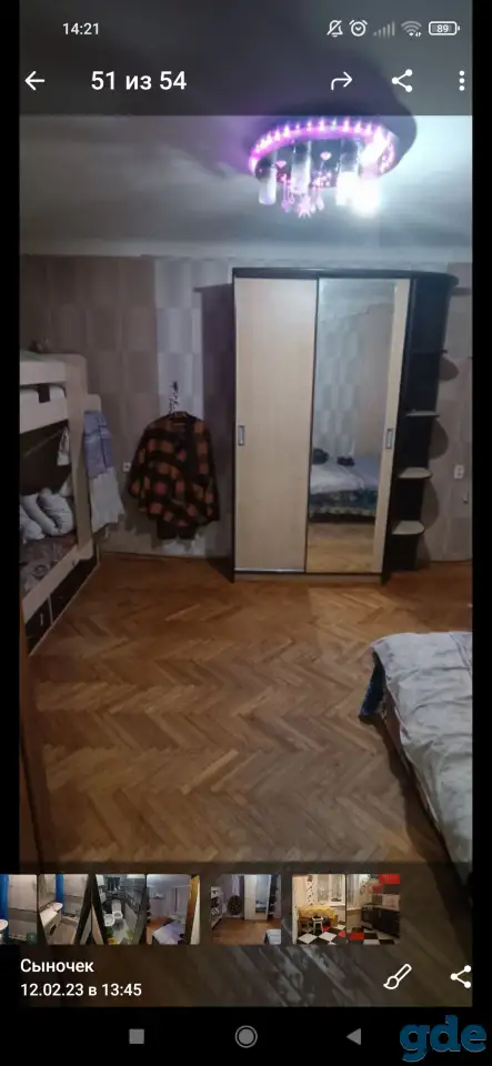 Сдача квартиры в аренду, ул. Казинца, д.39, фотография 7