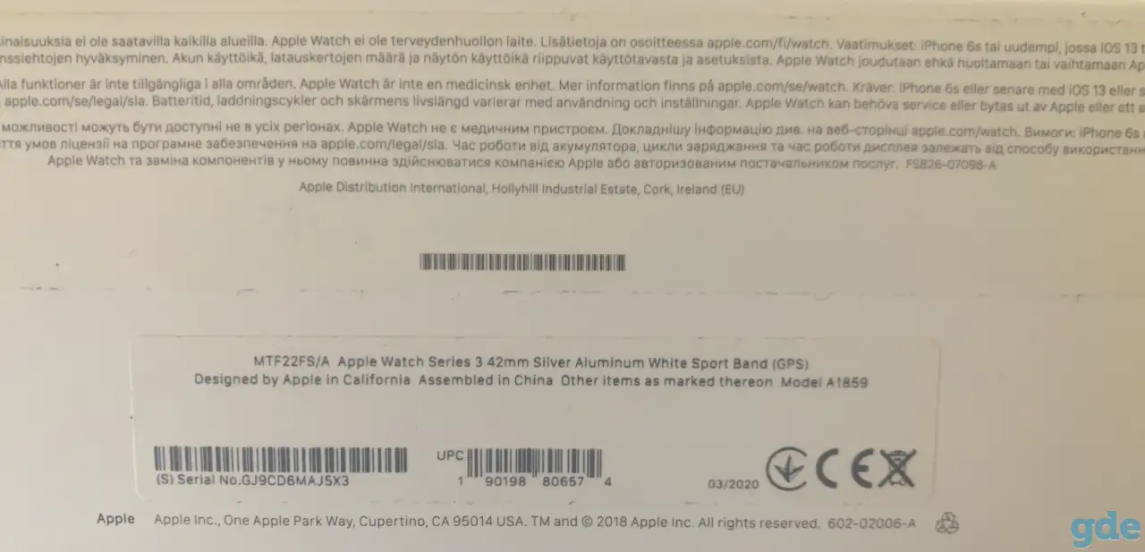 Apple Watch Series 3 42 mm, фотография 6