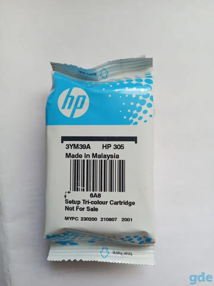 Картридж для принтера HP Deskjet 2320(цветной), фотография 1