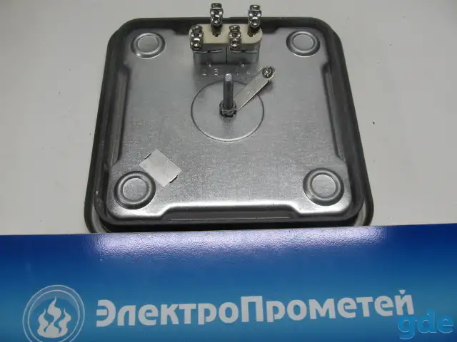 Конфорки EGO для электроплит, фотография 2