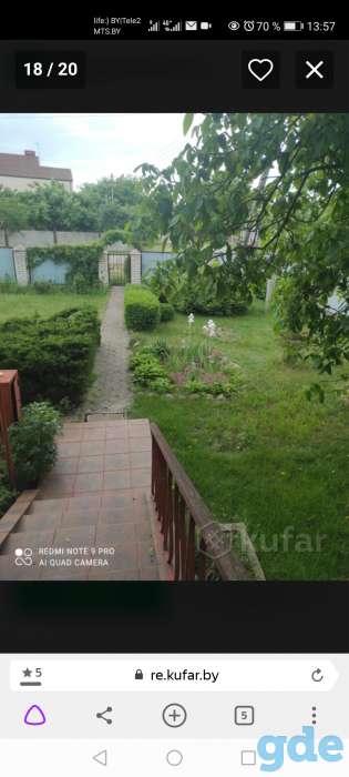 Продам дом, Петропавловская, фотография 14