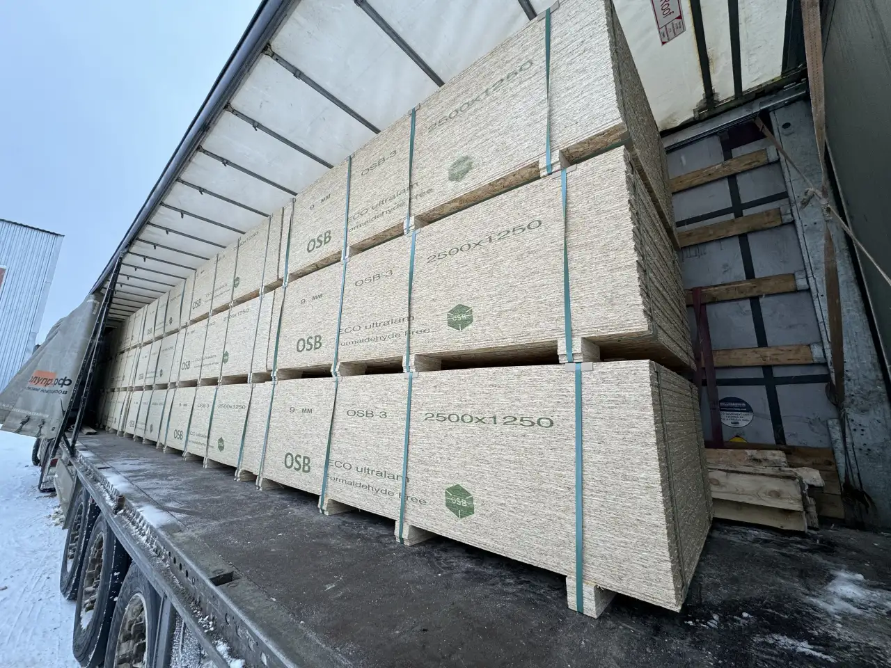 ОСБ-3, фотография 1