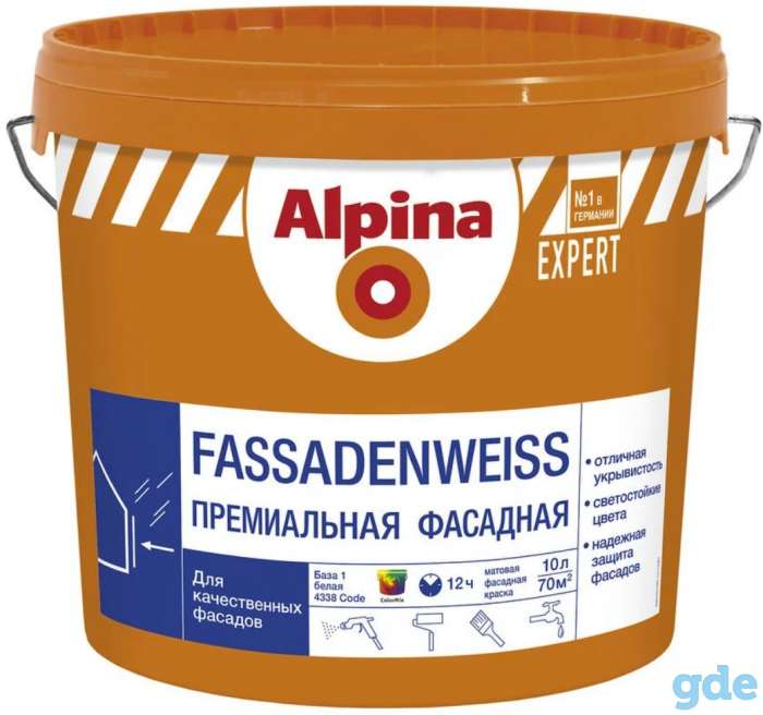 Alpina Fassaden Weiss, фотография 1