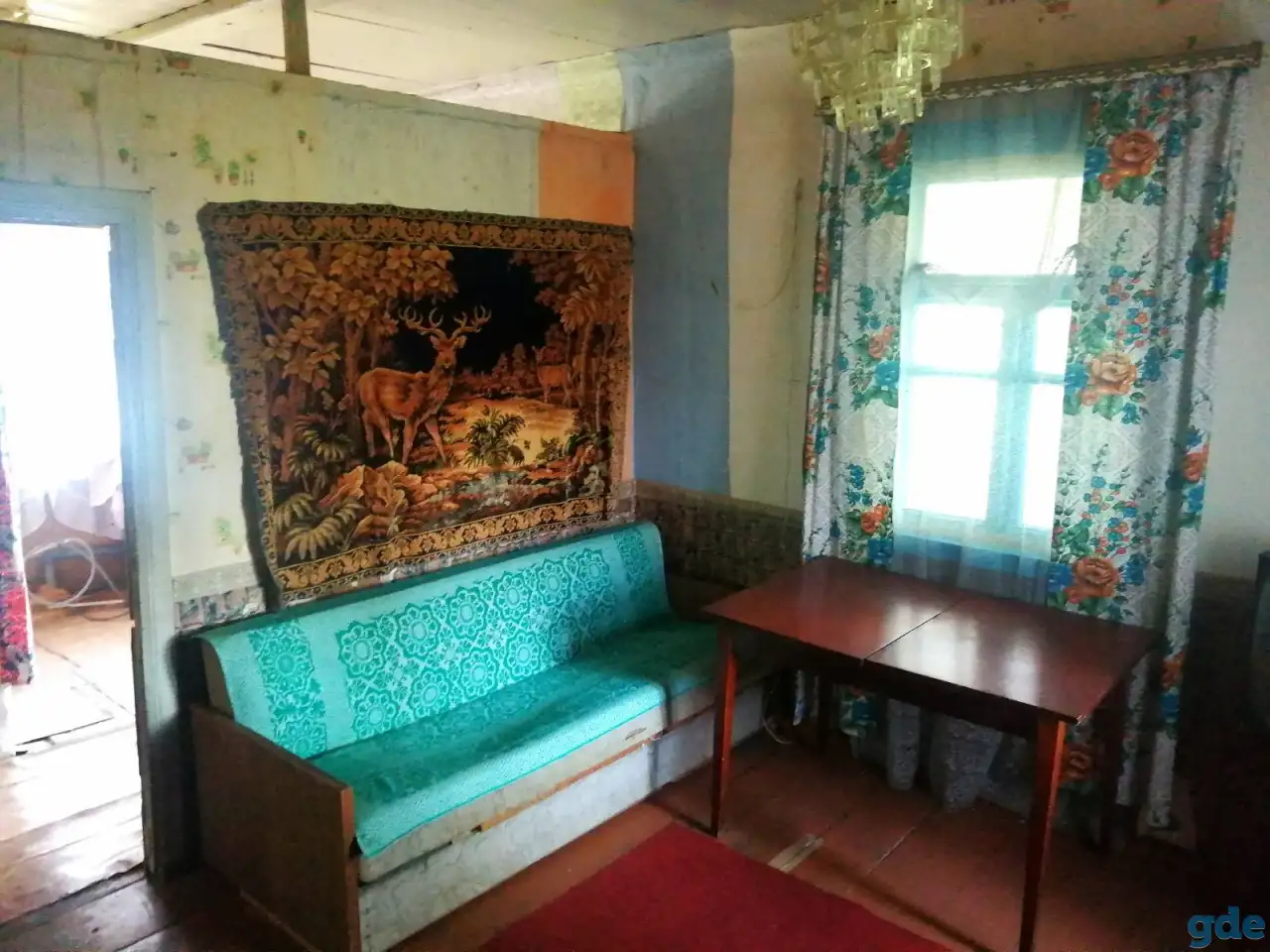 Продается дом в городе Смолевичи, фотография 9