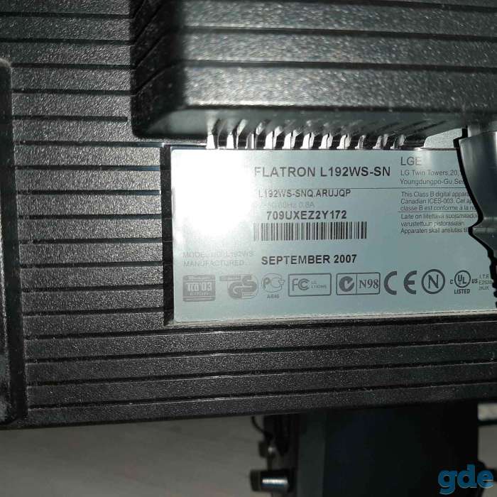 Мультимедийный компьютер с монитором, клавиатурой, мышкой, колонками, WiFi adapter, фотография 3