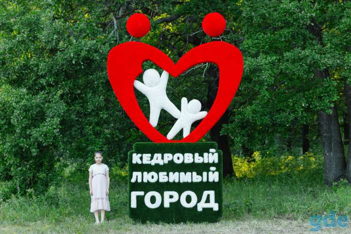 Топиар фигуры от производителя, доставка по всему миру, фотография 6