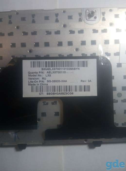 HP Pavilion dv6 по запчастям, фотография 6