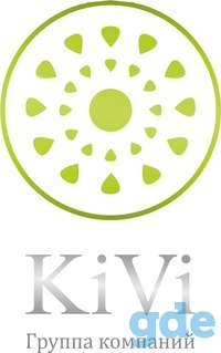 Kivigroup.by Выполняем все виды рекламной продукции., фотография 1