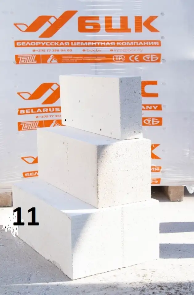 Блоки газосиликатные, фотография 2