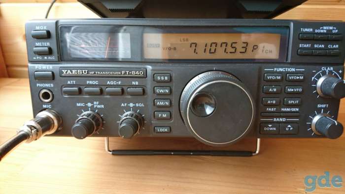 Радиолюбительский трансивер Yaesu FT-840, фотография 5