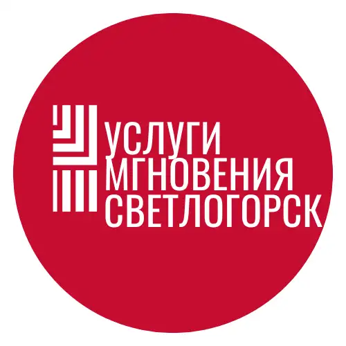 Грузчики,Машина, фотография 1