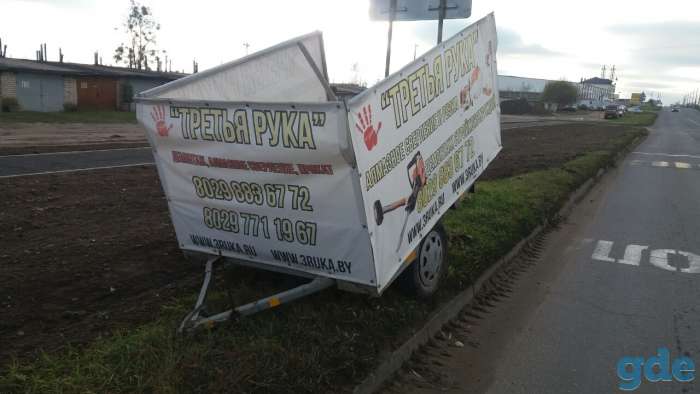 Продам бизнес, фотография 1